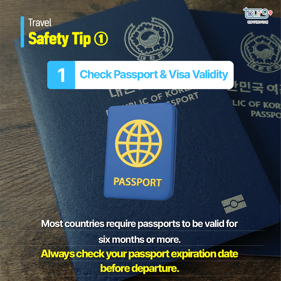 카드뉴스이미지