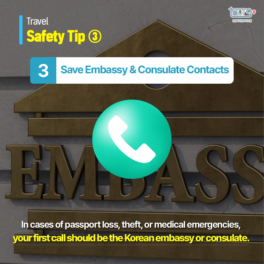 카드뉴스이미지