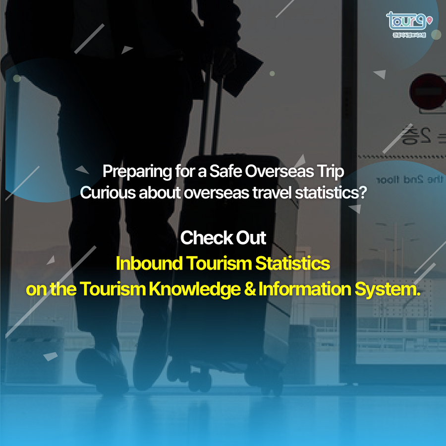 카드뉴스이미지