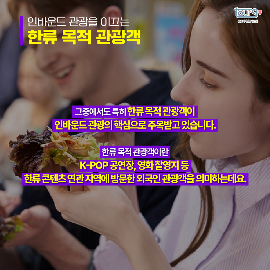 카드뉴스이미지