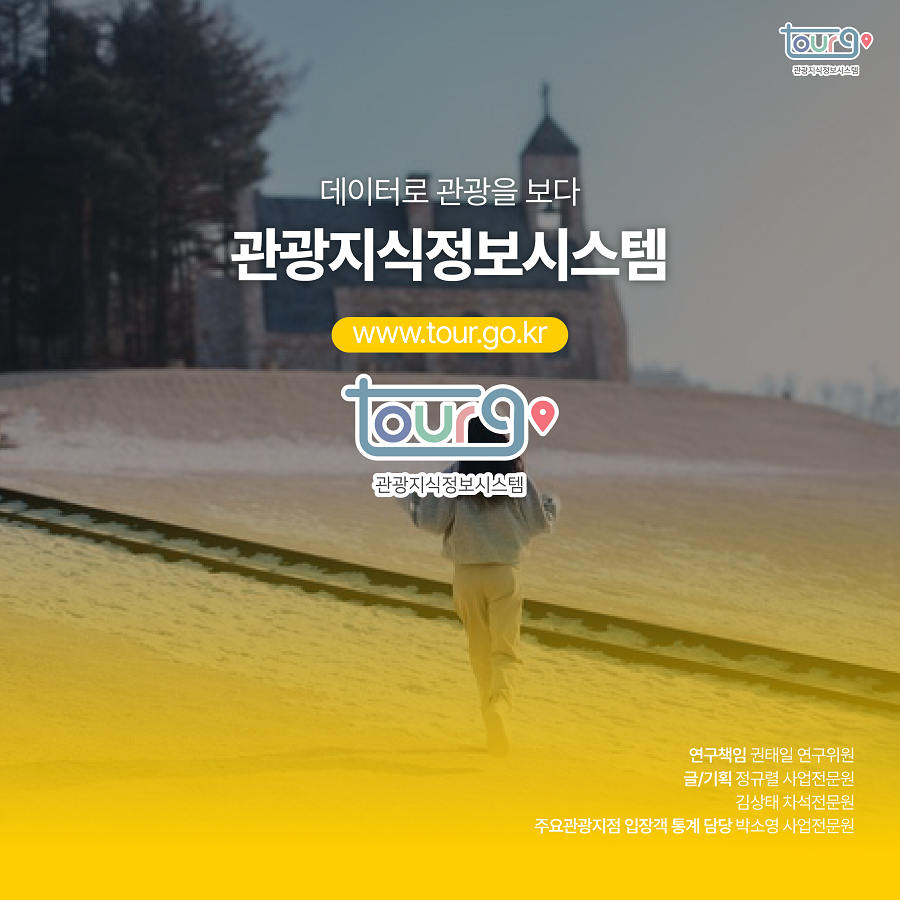 카드뉴스이미지