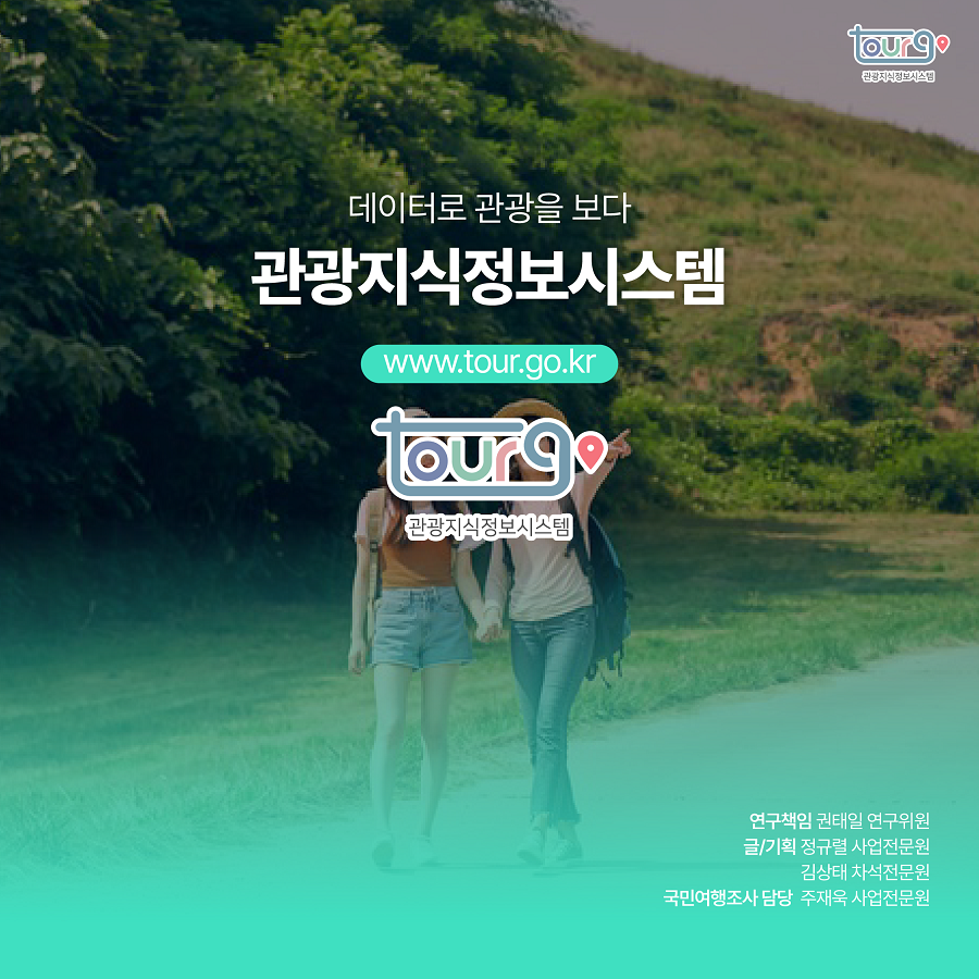 카드뉴스이미지