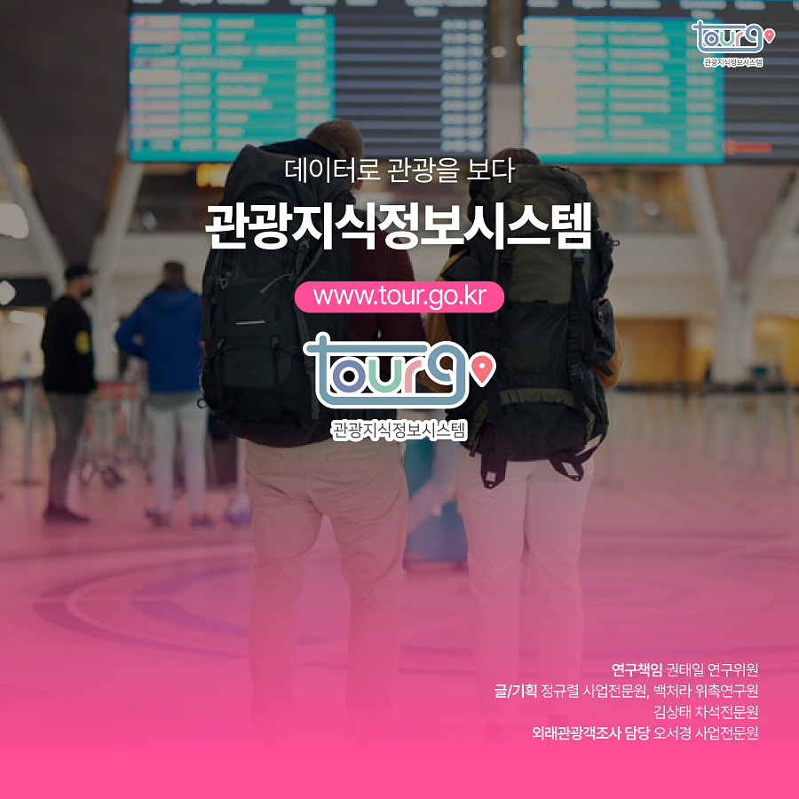 카드뉴스이미지