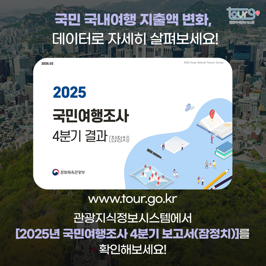 카드뉴스이미지