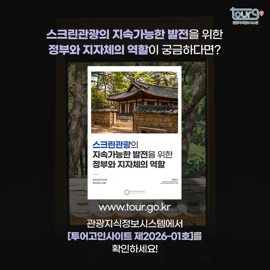 카드뉴스이미지